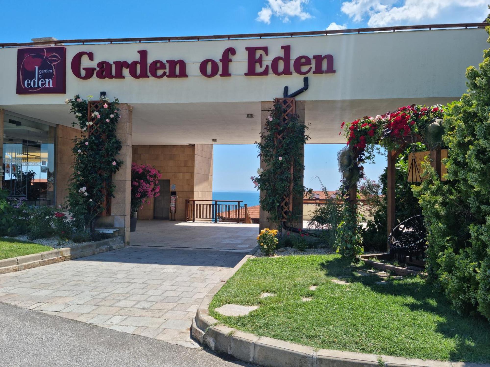 Апартамент Ния, Райска Градина / Garden Of Eden Szveti Vlasz Kültér fotó